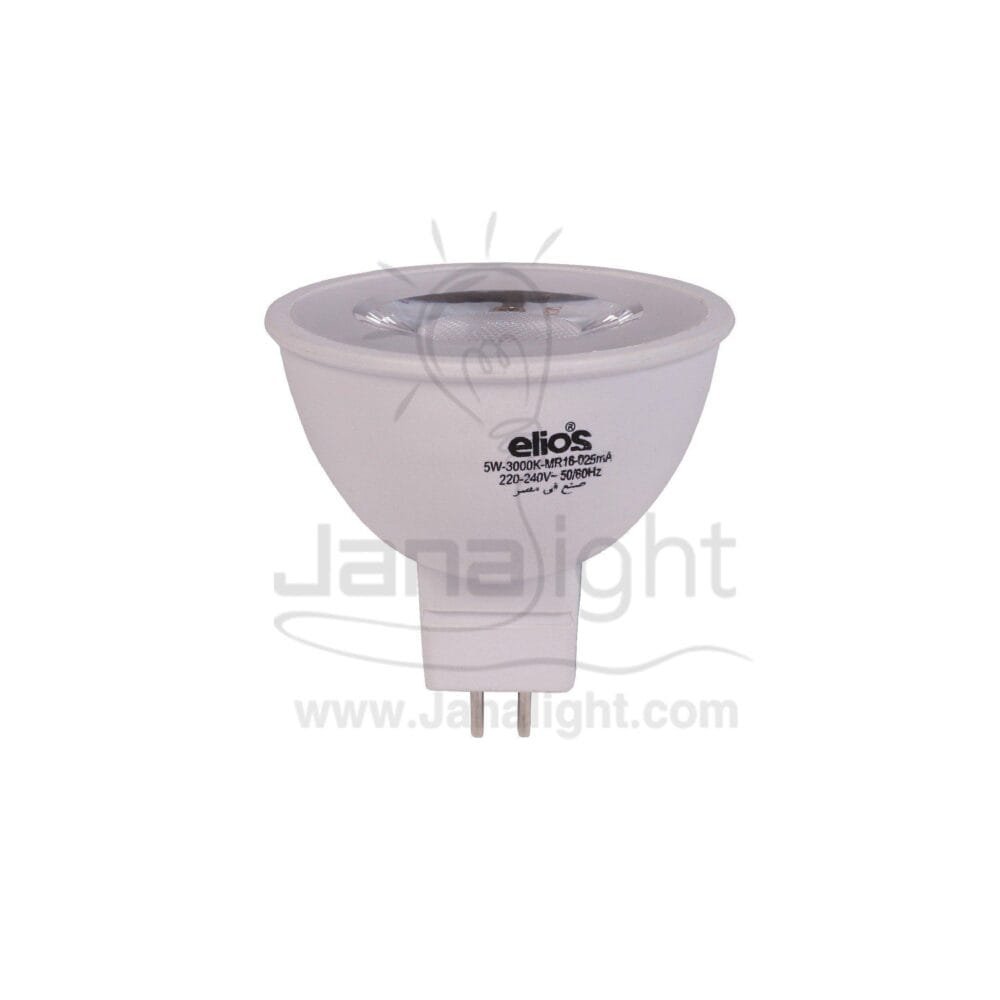 لمبة سبوت لايت كاسة اليوس لد 5 وات وورم شفافة Elios Spot Led Bulb 5 watt warm transparent